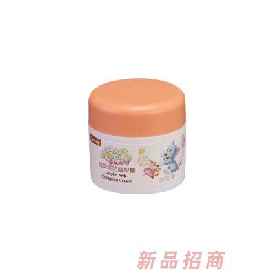 猫和老鼠绵羊油防皴裂霜