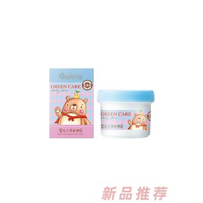 贝儿健婴儿七草护理膏40g