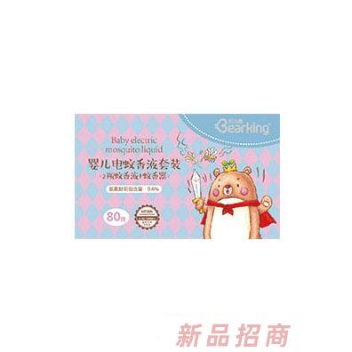 贝儿健婴儿电蚊香液套装