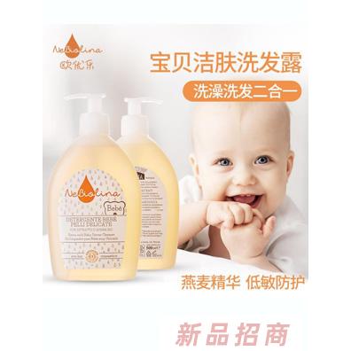 上海成沁实业有限公司