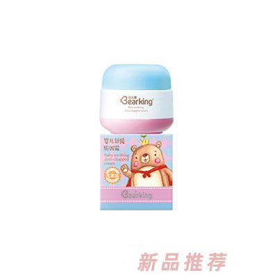 贝儿健婴儿舒缓防皴霜30g