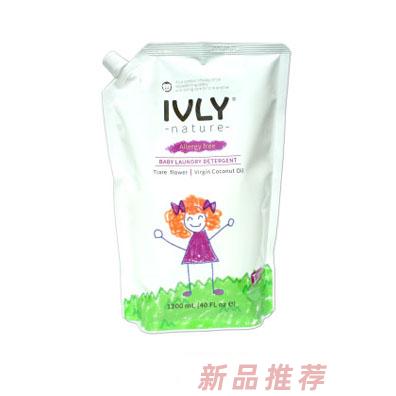 IVLYnature婴童洗衣液袋装1200ml（栀子花-椰子油）