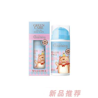 贝儿健婴儿滋养润肤乳100ml