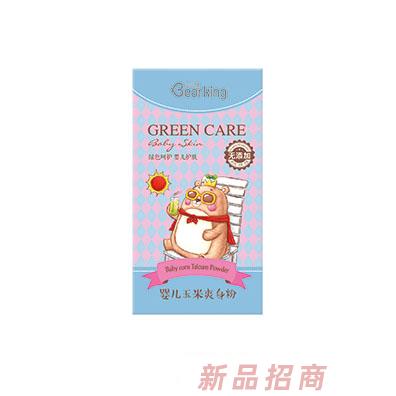 贝儿健婴儿玉米爽身粉