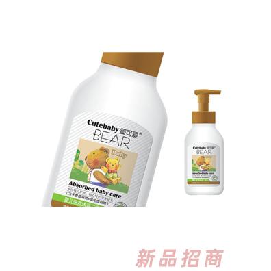 婴可爱婴儿洗发沐浴二合一