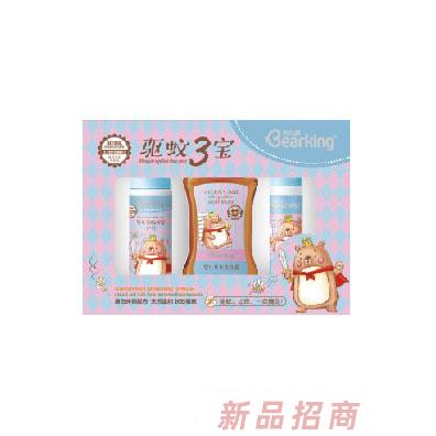 贝儿健驱蚊三宝