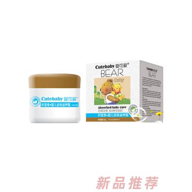 婴可爱积雪草·婴儿多效滋养霜50g