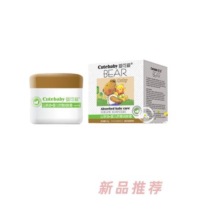 婴可爱山茶油·婴儿防皲润肤霜