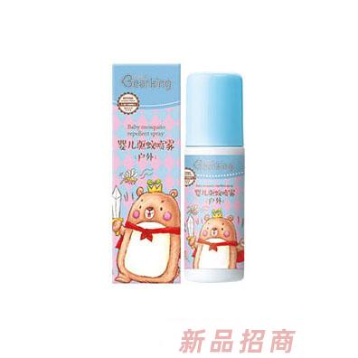 贝儿健婴儿驱蚊喷雾（户外）50ml