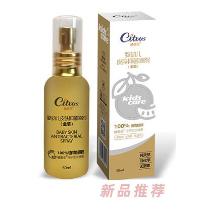 橘医生健康科技有限公司
