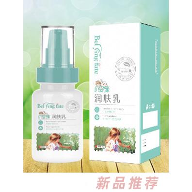 江西小顽皮健康产业有限公司