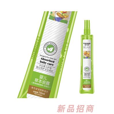 江西仁康实业有限公司