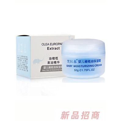 梵纪喜婴儿橄榄油保湿霜50g