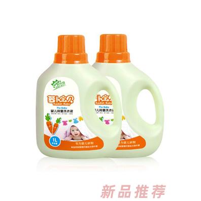 萝卜宝贝洗衣液瓶装2瓶