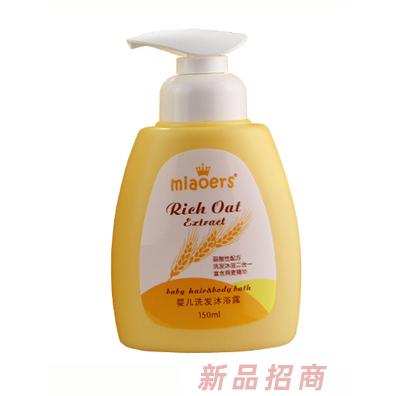 妙儿舒婴儿燕麦洗发沐浴露150ml