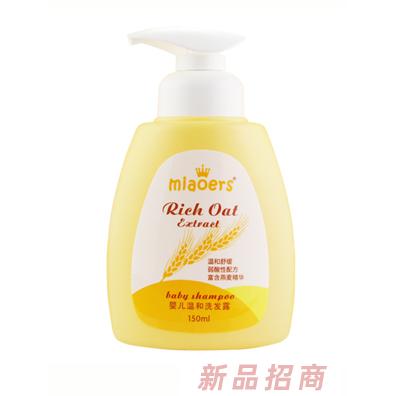 妙儿舒婴儿温和洗发露150ml