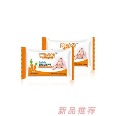 上海贝蕙日化用品有限公司