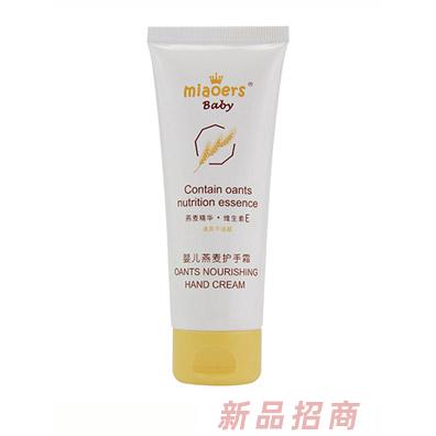 妙儿舒婴童燕麦护手霜60g