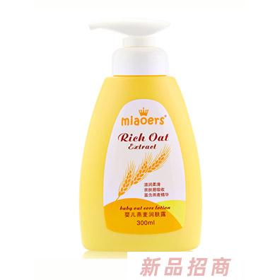 妙儿舒婴儿燕麦润肤露300ml