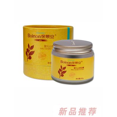 广州泰徕素健康科技有限公司