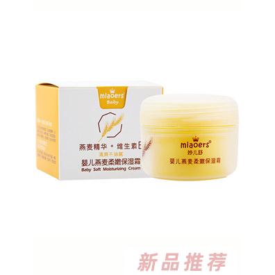 妙儿舒婴儿燕麦柔嫩保湿霜45g