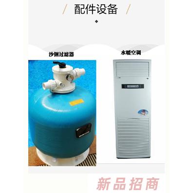 南京童伴母婴用品有限公司