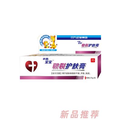 广州肯爱医药生物技术有限公司