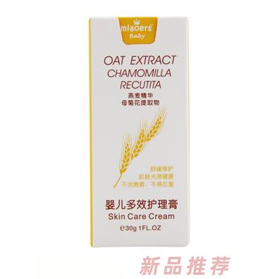 妙儿舒婴儿全效护理膏30g