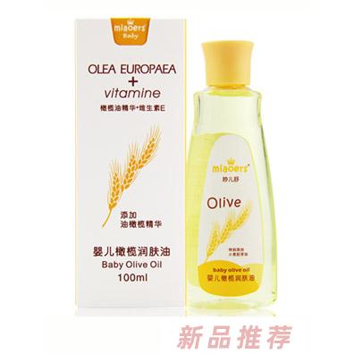 妙儿舒婴儿橄榄润肤油100ml