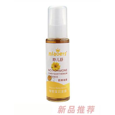 妙儿舒婴儿洋甘菊舒缓宝贝金水80ml