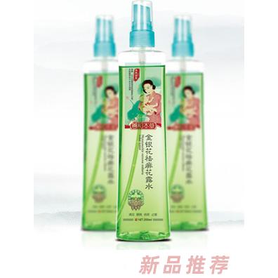 樟树市善和药业有限公司