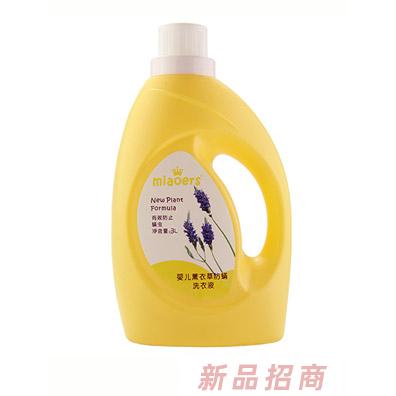 妙儿舒婴儿薰衣草防螨洗衣液3000ml