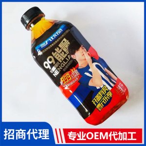 三九饮品牛磺酸强化能量维生素风味饮料