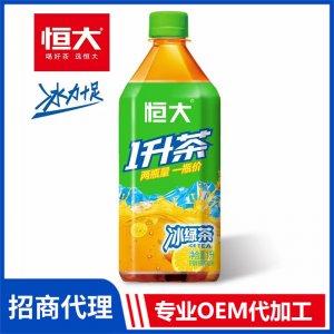 恒大1升茶 冰绿茶