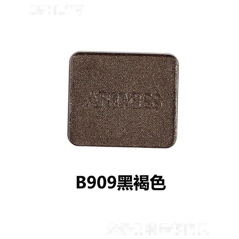 唯魅秀珠光眼影盘组合B909黑褐色