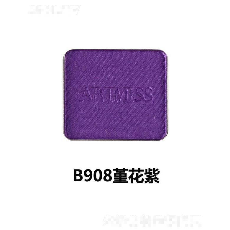 唯魅秀珠光眼影盘组合B908堇花紫
