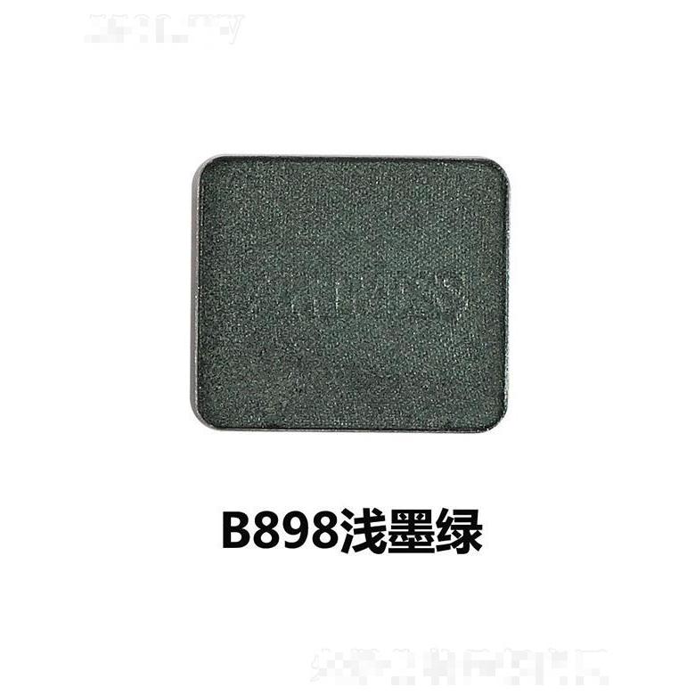 唯魅秀珠光眼影盘组合B898浅墨绿