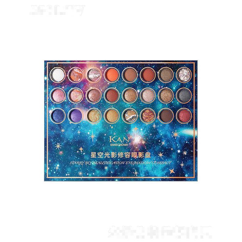 KAN星空光影修容眼影盘