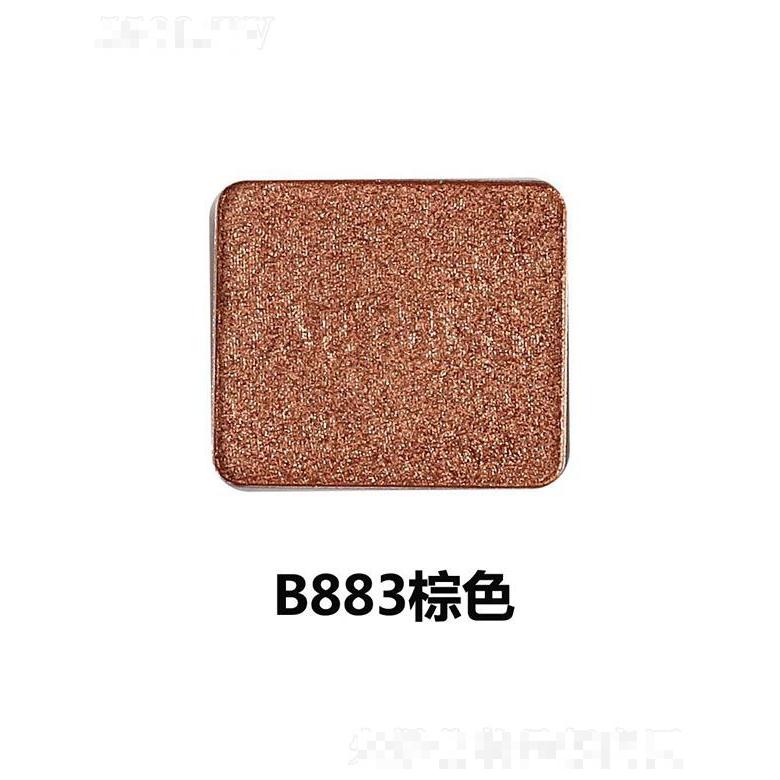 唯魅秀珠光眼影盘组合B883棕色