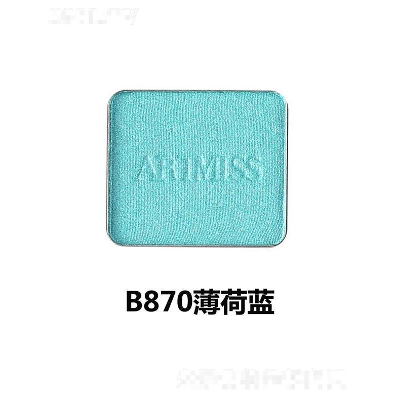 唯魅秀珠光眼影盘组合B870薄荷蓝
