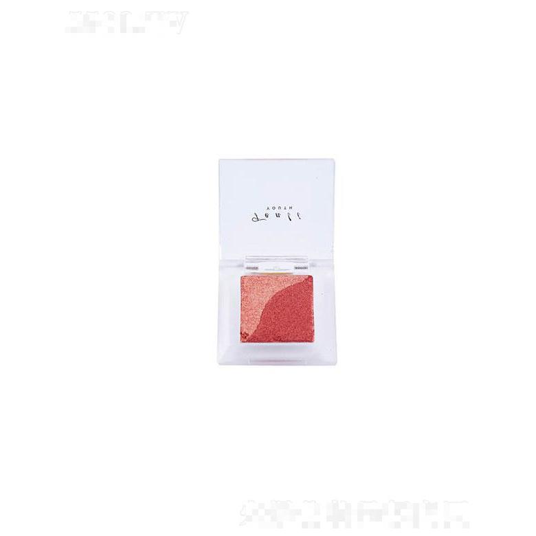 雅思丽哑光双色渐变眼影