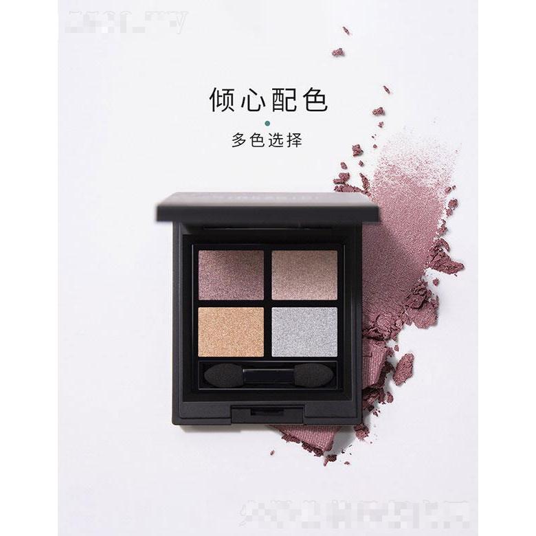 雅思丽哑光四色眼影
