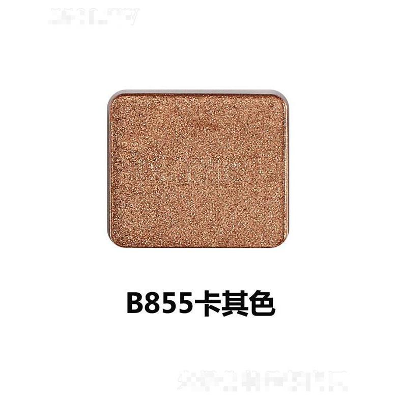 唯魅秀珠光眼影盘组合B855卡其色
