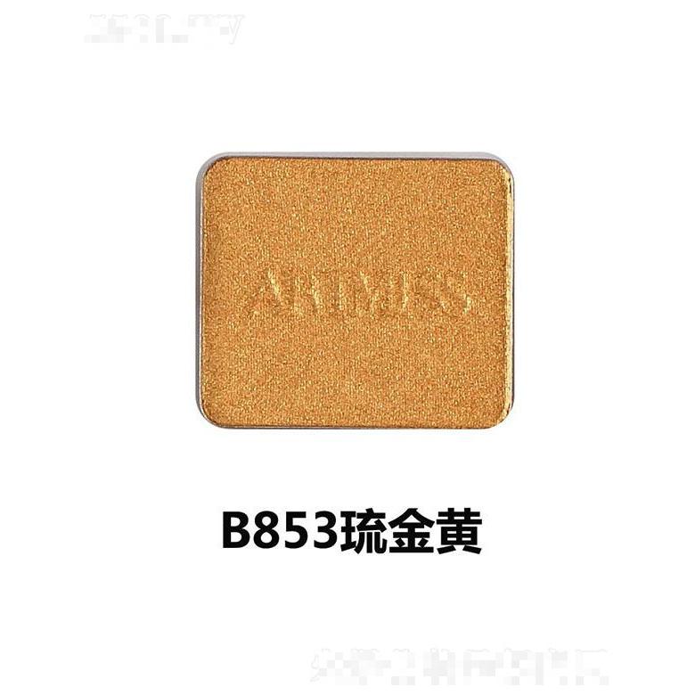 唯魅秀珠光眼影盘组合B853琉金黄