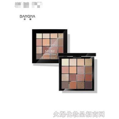 邦娜焕彩12-16色眼影盘