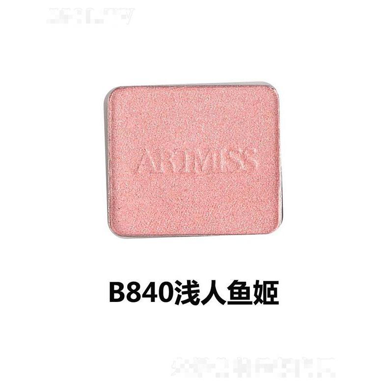 唯魅秀珠光眼影盘组合B840浅人鱼姬