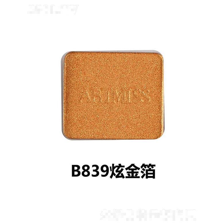 唯魅秀珠光眼影盘组合B839炫金箔