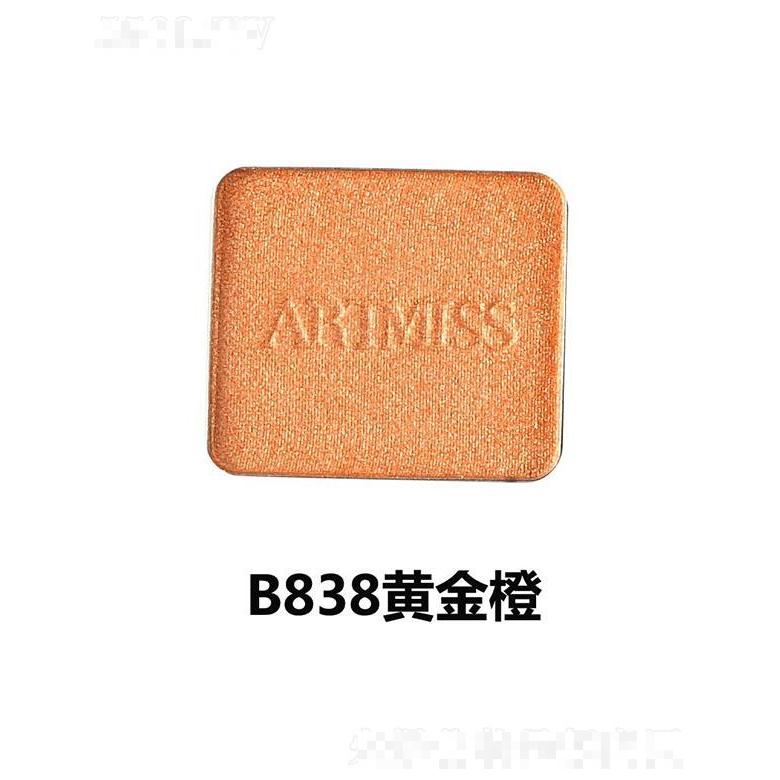 唯魅秀珠光眼影盘组合B838黄金橙