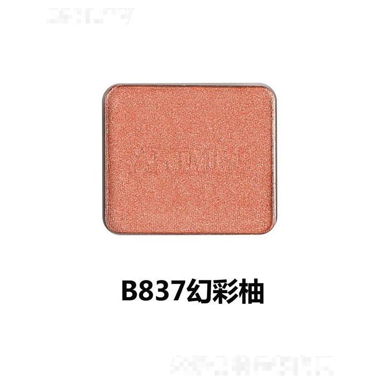 唯魅秀珠光眼影盘组合B837幻彩柚