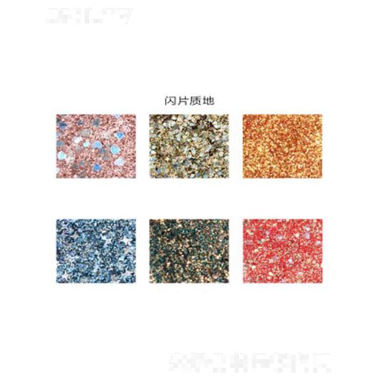 上海贞贤化妆品有限公司